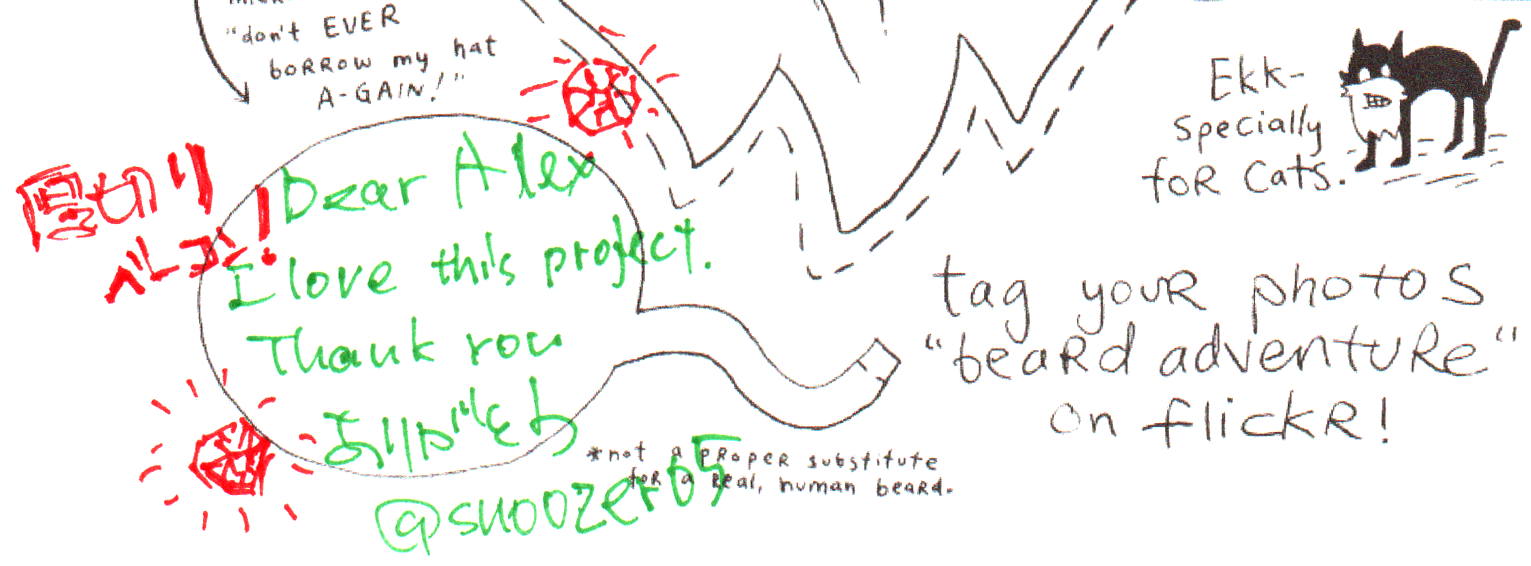 Dear Alex, I love this project. Thank you. ありがとう
— @snoozer05